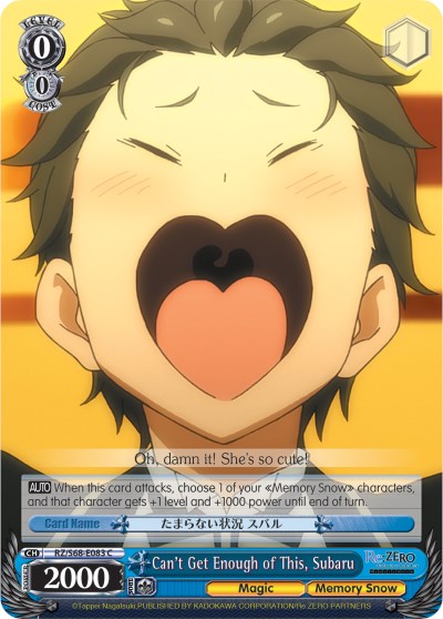 Can't Get Enough of This, Subaru (RZ/S68-E083 C) [Re:ZERO Memory Snow] | Cracking-Singles