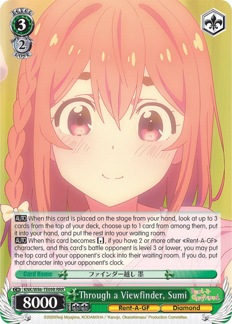 Through a Viewfinder, Sumi (KNK/W86-TE09R RRR) [Rent-A-Girlfriend] | Cracking-Singles