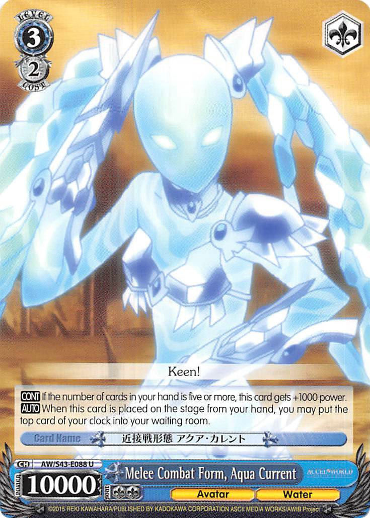Melee Combat Form, Aqua Current (AW/S43-E088 U) [Accel World -Infinite Burst-] | Cracking-Singles