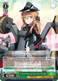 3rd Admiral Hipper-class Heavy Cruiser, Prinz Eugen (KC/S42-E030 RR) [KanColle: Arrival! Reinforcement Fleets from Europe!] | Cracking-Singles