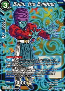 Bujin, the Evildoer (Rare) (BT13-054) [Supreme Rivalry] | Cracking-Singles