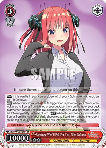 Someone Who'll Fall For You, Nino Nakano (5HY/W90-E059S SR) [The Quintessential Quintuplets 2] | Cracking-Singles
