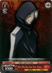 Man Who Ran from Fate, Kariya (FZ/S17-E078 C) [Fate/Zero] | Cracking-Singles