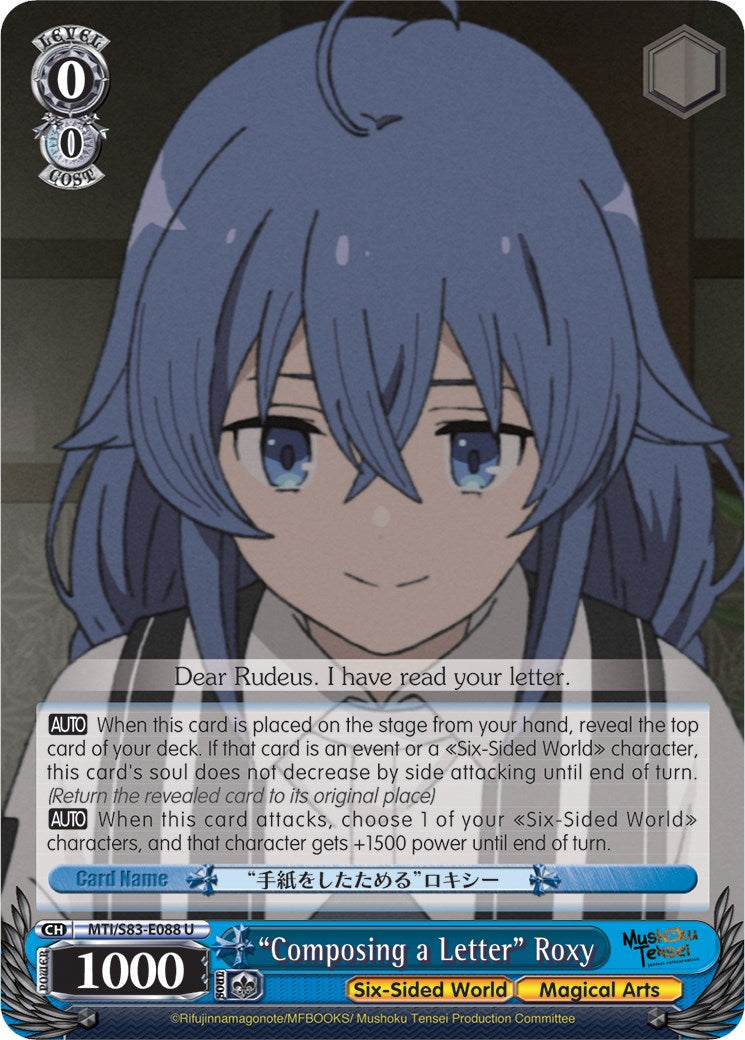 "Composing a Letter" Roxy (MTI/S83-E088 U) [Mushoku Tensei: Jobless Reincarnation] | Cracking-Singles