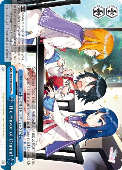 The Flavor of Drama! (MR/W59-E100 CC) [Magia Record: Puella Magi Madoka Magica [Side Story] (Mobile)] | Cracking-Singles