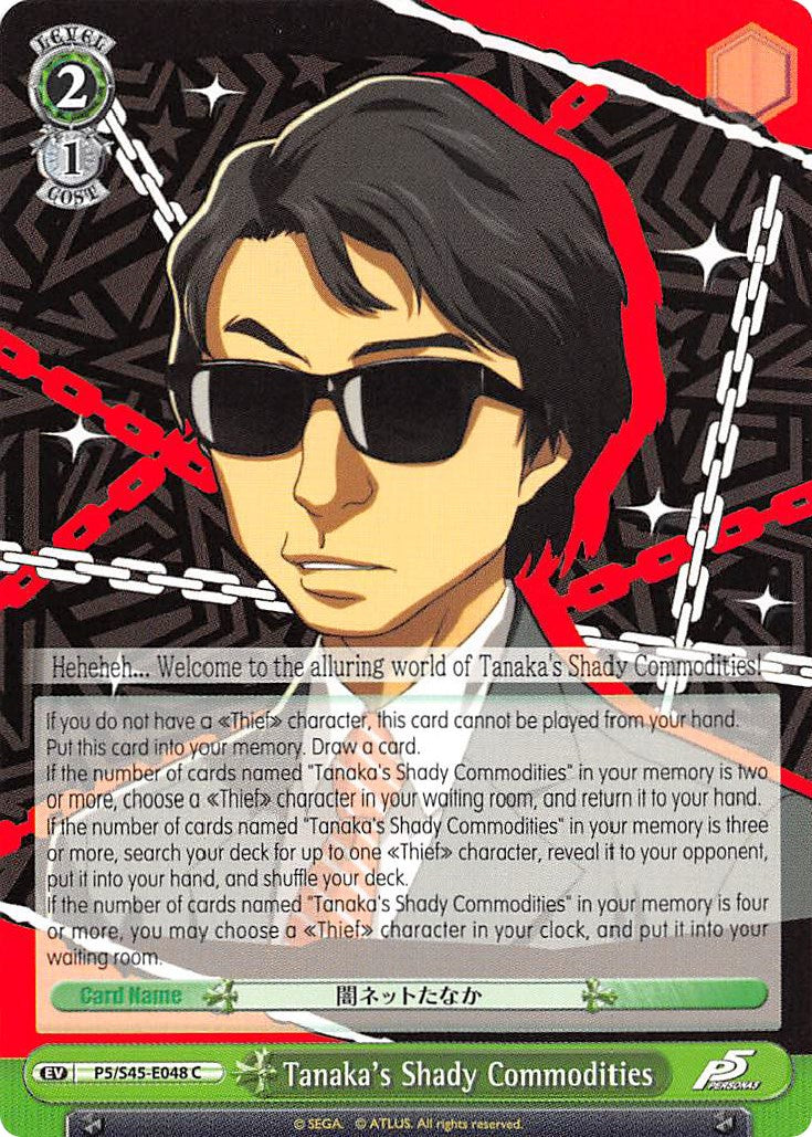 Tanaka's Shady Commodities (P5/S45-E048 C) [Persona 5] | Cracking-Singles