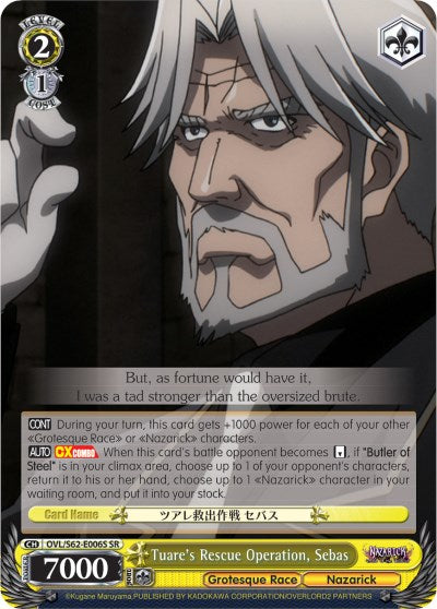 Tuare's Rescue Operation, Sebas (OVL/S62-E006S SR) [Nazarick: Tomb of the Undead] | Cracking-Singles