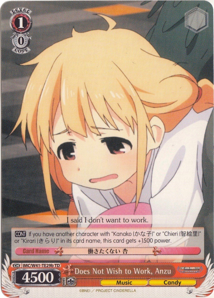 Does Not Wish to Work, Anzu (IMC/W41-TE29b TD) [The iDOLM@STER Cinderella Girls] | Cracking-Singles