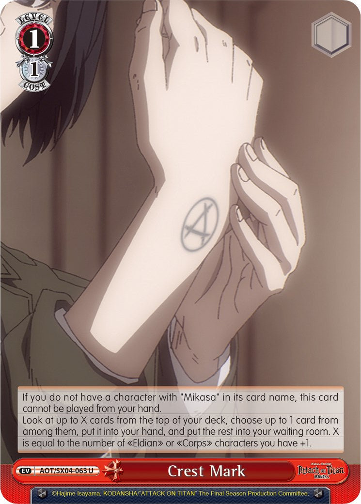 Crest Mark [Attack On Titan: Final Season] | Cracking-Singles