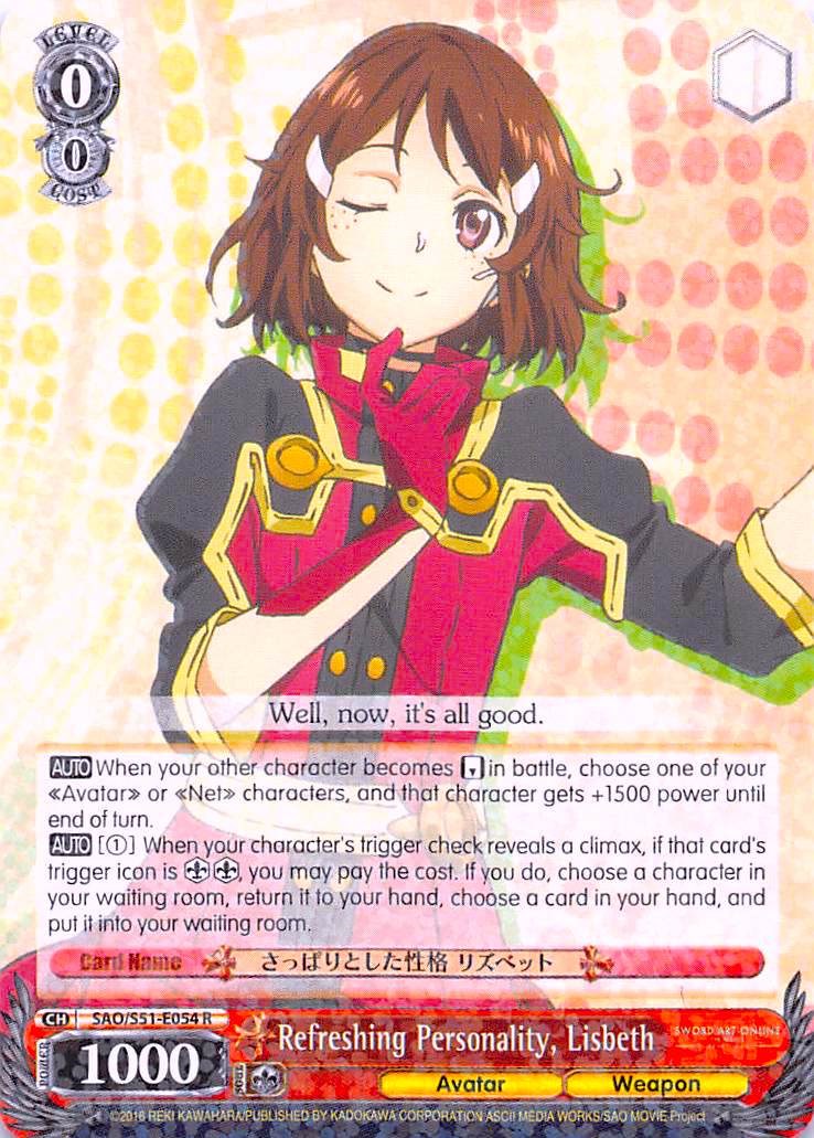 Refreshing Personality, Lisbeth (SAO/S51-E054 R) [Sword Art Online The Movie: -Ordinal Scale-] | Cracking-Singles