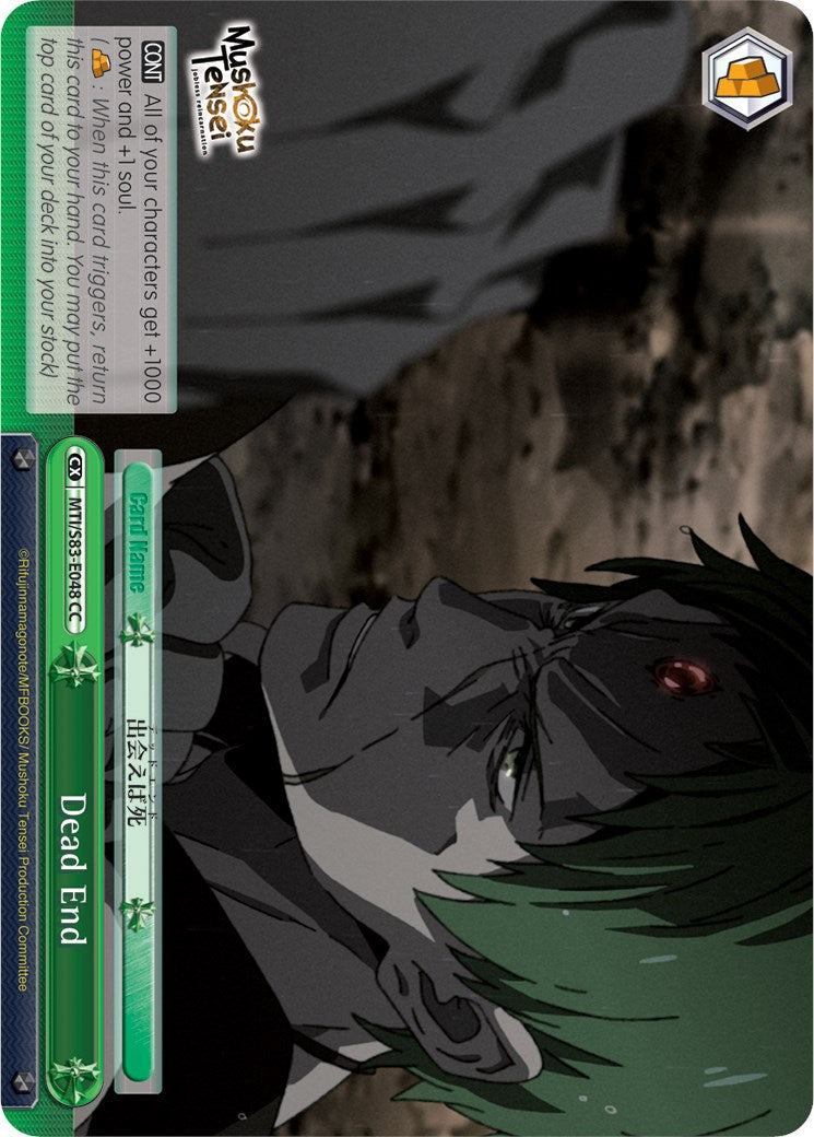 Dead End (MTI/S83-E048 CC) [Mushoku Tensei: Jobless Reincarnation] | Cracking-Singles