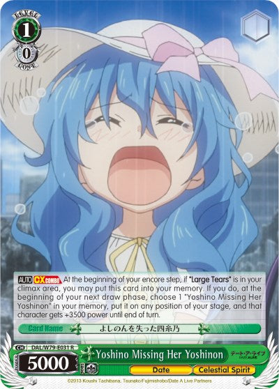 Yoshino Missing Her Yoshinon (DAL/W79-E031 R) [Date A Live] | Cracking-Singles