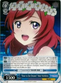 "Door to Our Dreams" Maki Nishikino (LL/W34-E084 U) [Love Live! Vol. 2] | Cracking-Singles