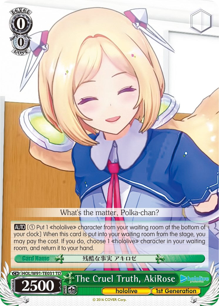 The Cruel Truth, AkiRose (HOL/W91-TE031 TD) [hololive production] | Cracking-Singles