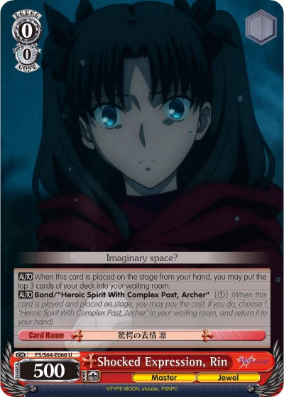 Shocked Expression, Rin (FS/S64-E066 U) [Fate/Stay Night [Heaven's Feel]] | Cracking-Singles