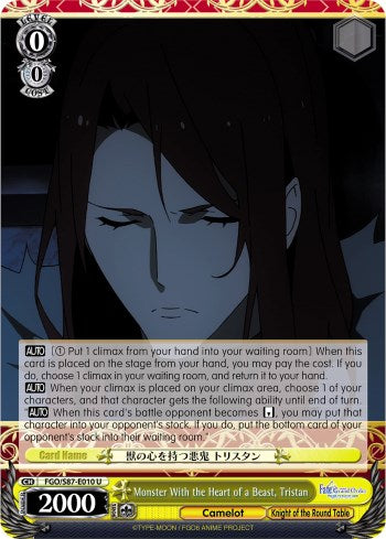 Monster With the Heart of a Beast, Tristan (FGO/S87-E010 U) [Fate/Grand Order THE MOVIE Divine Realm of the Round Table: Camelot] | Cracking-Singles
