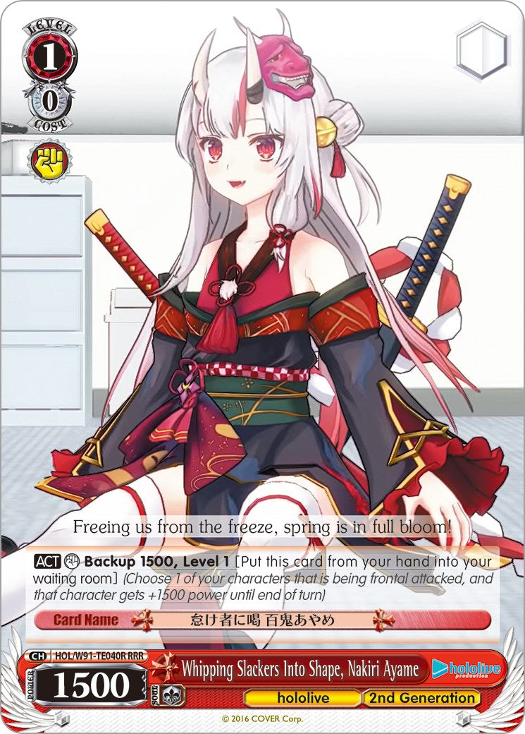 Whipping Slackers Into Shape, Nakiri Ayame (HOL/W91-TE040R RRR) [hololive production] | Cracking-Singles
