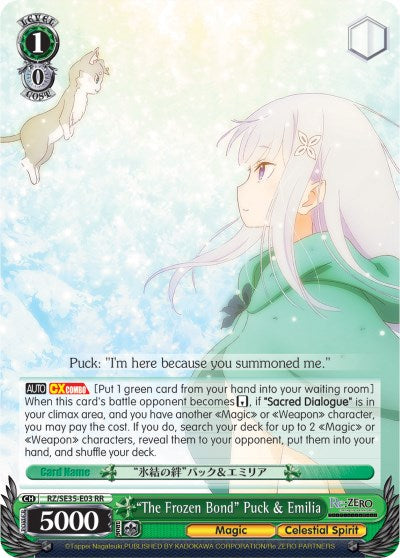"The Frozen Bond" Puck & Emilia (RZ/SE35-E03 RR) [Re:ZERO: The Frozen Bond] | Cracking-Singles