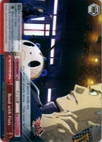 Bond with Fists (P4/EN-S01-071 CC) [Persona 4 ver.E] | Cracking-Singles