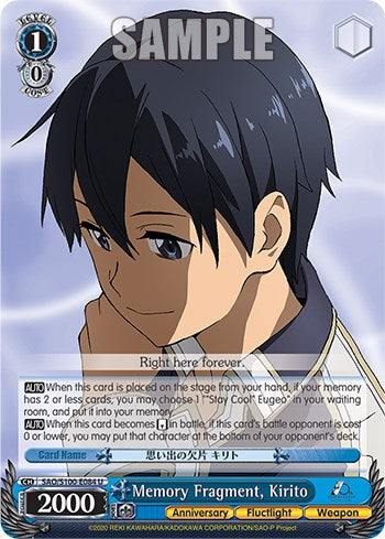 Memory Fragment, Kirito [Sword Art Online Animation 10th Anniversary] | Cracking-Singles