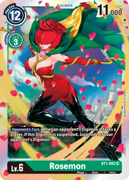 Rosemon [BT1-082] [Release Special Booster Ver.1.0] | Cracking-Singles