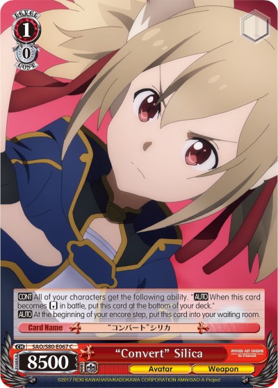 "Convert" Silica (SAO/S80-E067 C) [Sword Art Online -Alicization- Vol.2] | Cracking-Singles