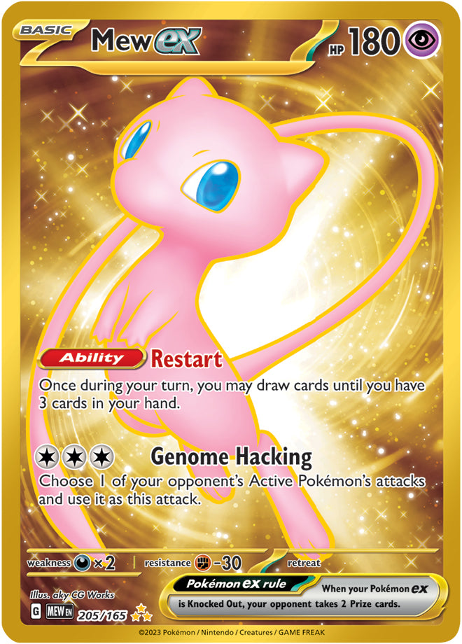 Mew ex (205/165) (151 Metal Card) [Scarlet & Violet 151] | Cracking-Singles