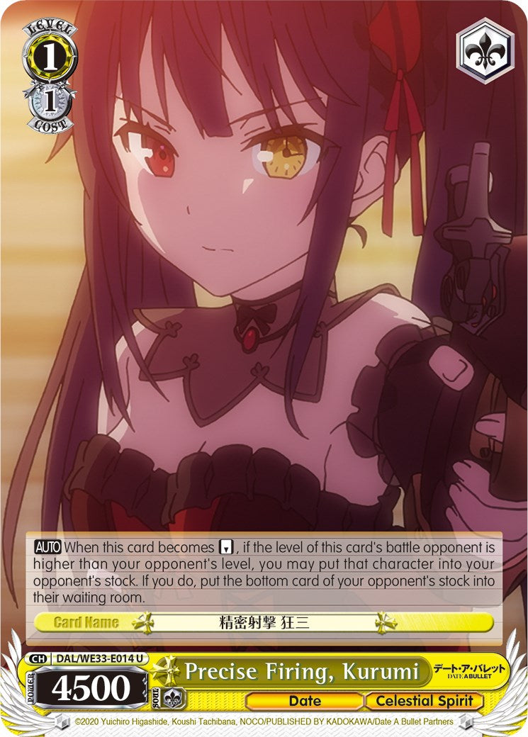 Precise Firing, Kurumi (DAL/WE33-E014 U) [Date A Bullet] | Cracking-Singles