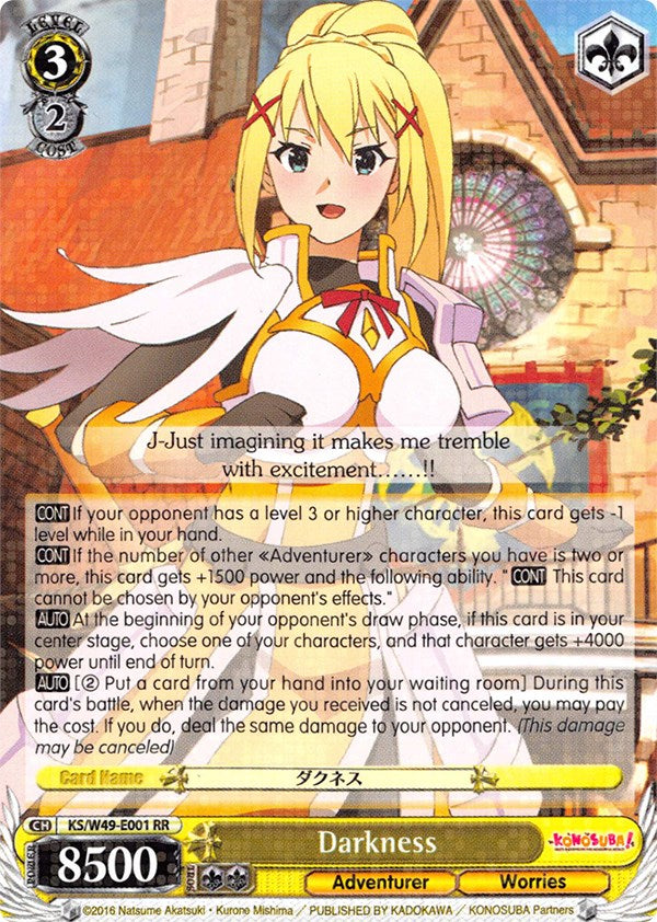 Darkness (KS/W49-E001 RR) [KonoSuba] | Cracking-Singles