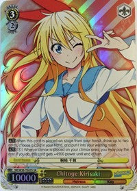 Chitoge Kirisaki (NK/W30-TE07S SR) [NISEKOI -False Love-] | Cracking-Singles