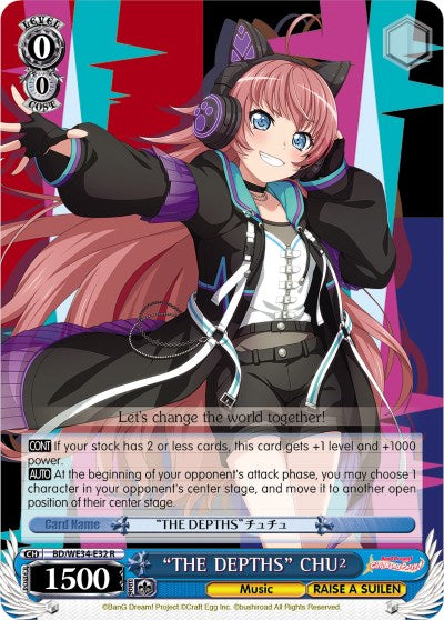 "THE DEPTHS" CHU2 (BD/WE34-E32 R) (Parallel Foil) [Morfonica x RAISE A SUILEN] | Cracking-Singles