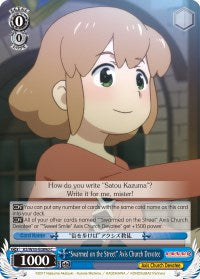 "Swarmed on the Street" Axis Church Devotee (KS/W55-E089d C) (D) [KonoSuba 2] | Cracking-Singles