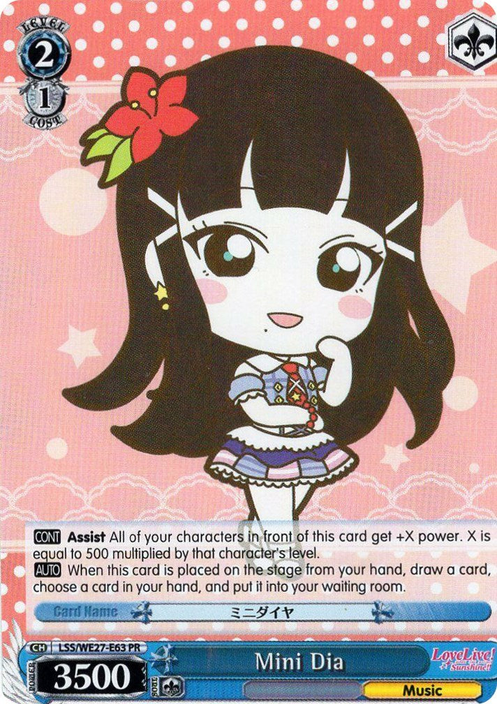 Mini Dia (LSS/WE27-E63 PR) (Promo) [Love Live! Sunshine!! Extra Booster] | Cracking-Singles
