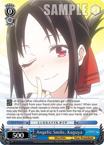 Angelic Smile, Kaguya [Kaguya-Sama: Love is War?] | Cracking-Singles