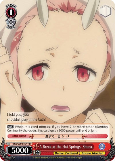 A Break at the Hot Springs, Shuna (TSK/S70-E104 PR) [That Time I Got Reincarnated as a Slime] | Cracking-Singles