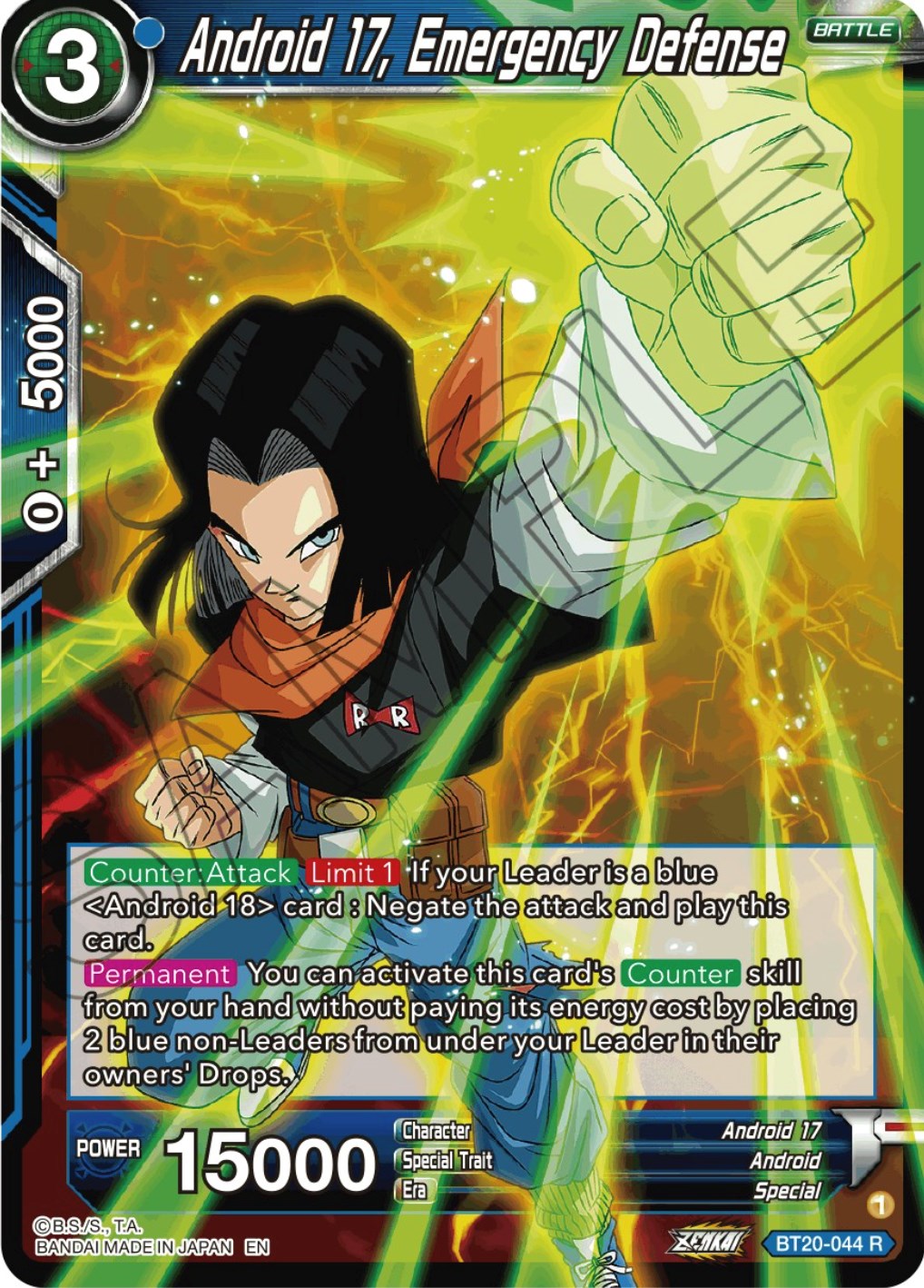 Android 17, Emergency Defense (BT20-044) [Power Absorbed] | Cracking-Singles