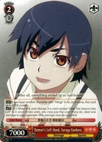 Demon's Left Hand, Suruga Kanbaru (BM/S15-E056 R) [BAKEMONOGATARI] | Cracking-Singles