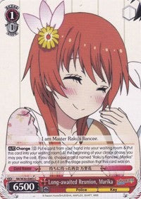 Long-awaited Reunion, Marika (NK/W30-E065 C) [NISEKOI -False Love-] | Cracking-Singles