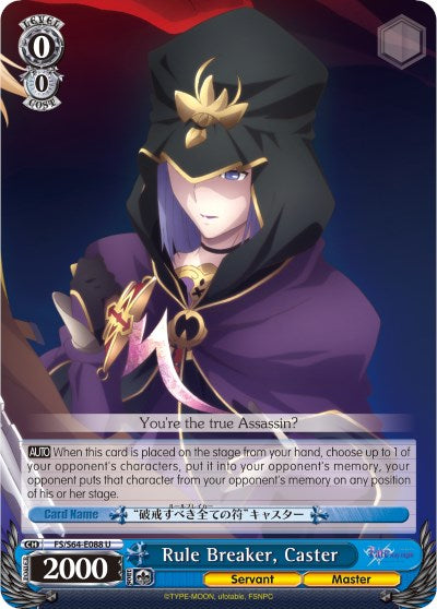 Rule Breaker, Caster (FS/S64-E088 U) [Fate/Stay Night [Heaven's Feel]] | Cracking-Singles