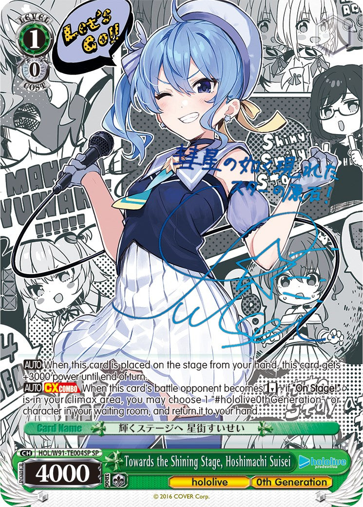 Towards the Shining Stage, Hoshimachi Suisei (HOL/W91-TE004SP SP) [hololive production] | Cracking-Singles