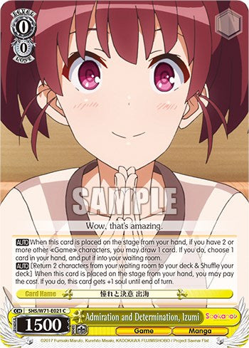 Admiration and Determination, Izumi [Saekano How to Raise a Boring Girlfriend. flat] | Cracking-Singles