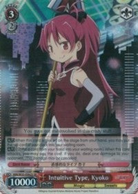 Intuitive Type, Kyoko (MM/W35-E062S SR) [Puella Magi Madoka Magica the Movie -Rebellion-] | Cracking-Singles