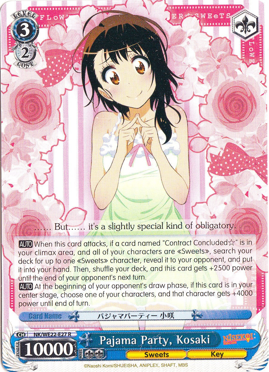 Pajama Party, Kosaki (NK/WE22-E27) [NISEKOI Extra Booster] | Cracking-Singles