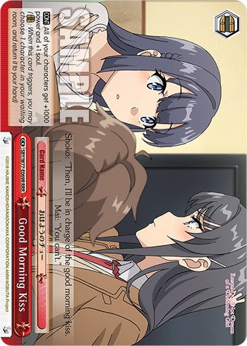Good Morning Kiss (Foil) [Rascal Does Not Dream of a Dreaming Girl] | Cracking-Singles