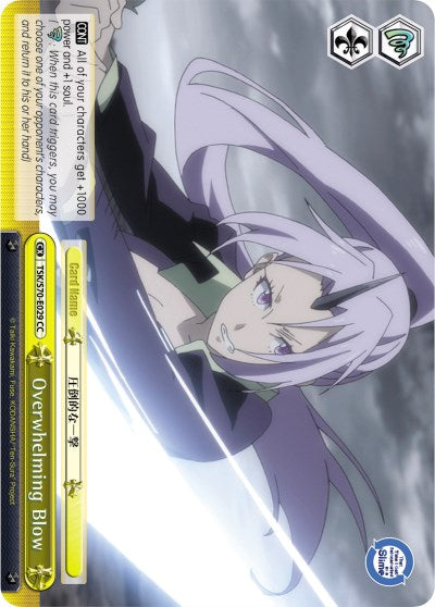 Overwhelming Blow (TSK/S70-E029 CC) [That Time I Got Reincarnated as a Slime] | Cracking-Singles