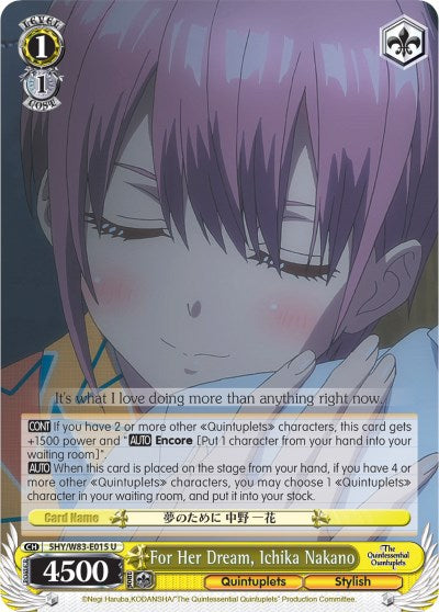 For Her Dream, Ichika Nakano (5HY/W83-E015 U) [The Quintessential Quintuplets] | Cracking-Singles