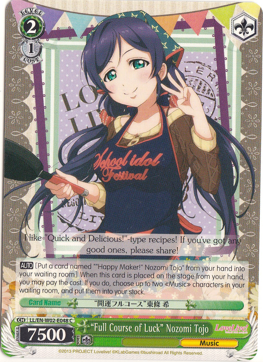 "Full Course of Luck" Nozomi Tojo (LL/EN-W02-E048 C) [Love Live! DX Vol.2] | Cracking-Singles