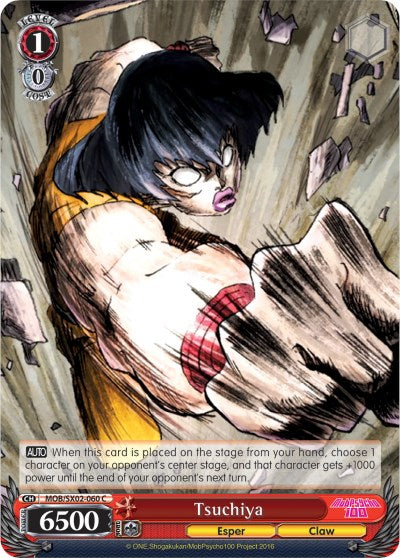 Tsuchiya (MOB/SX02-060 C) [Mob Psycho 100] | Cracking-Singles