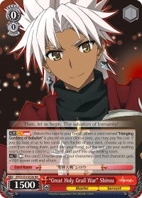 "Great Holy Grail War" Shirou (APO/S53-E026 RR) [Fate/Apocrypha] | Cracking-Singles