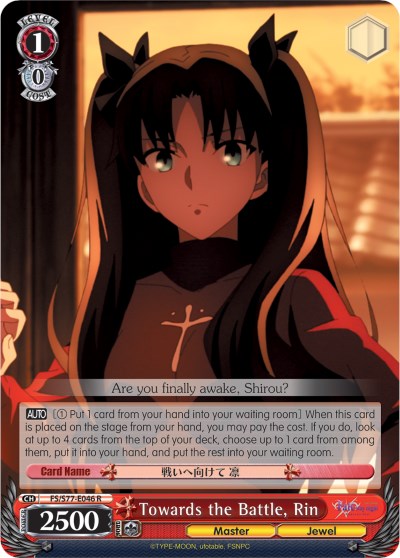Towards the Battle, Rin (FS/S77-E046 R) [Fate/Stay Night [Heaven's Feel] Vol.2] | Cracking-Singles
